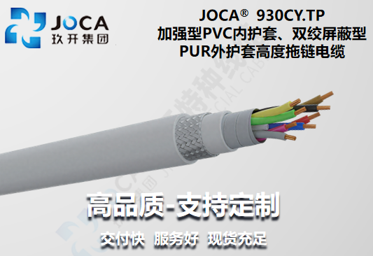 龙8头号玩家(国际集团)官方网站