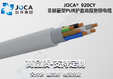 龙8头号玩家(国际集团)官方网站