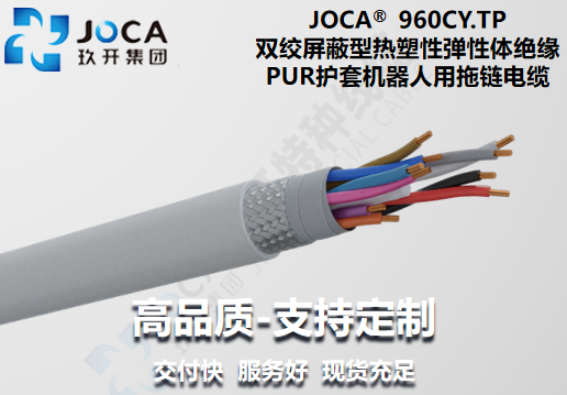 龙8头号玩家(国际集团)官方网站