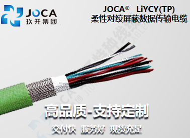 龙8头号玩家(国际集团)官方网站