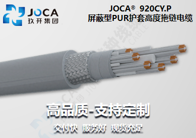 龙8头号玩家(国际集团)官方网站