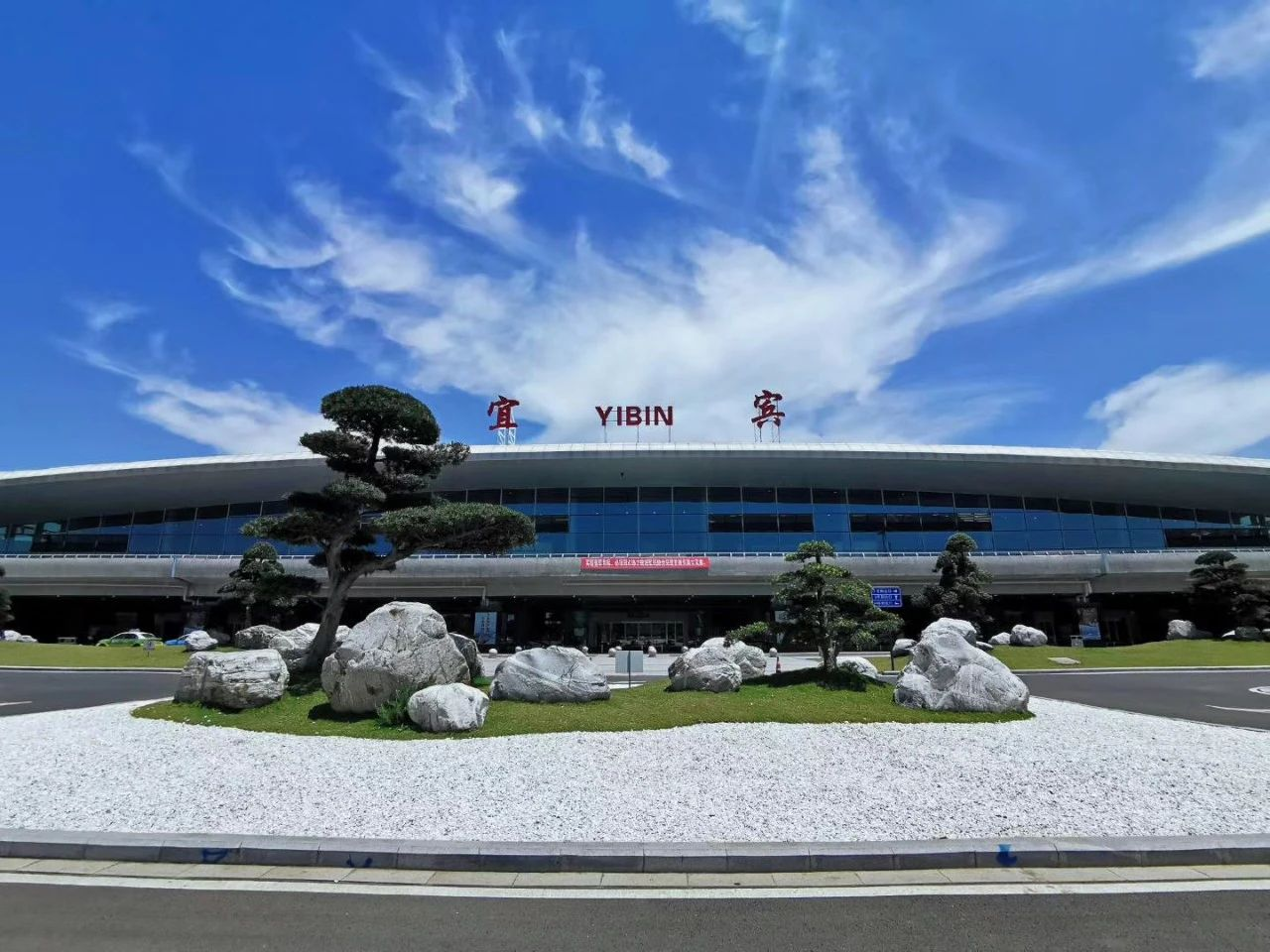 龙8头号玩家(国际集团)官方网站